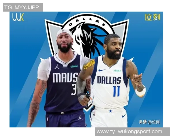 薪资专家建议独行侠交易浓眉与欧文迅速围绕弗拉格重建球队竞争力